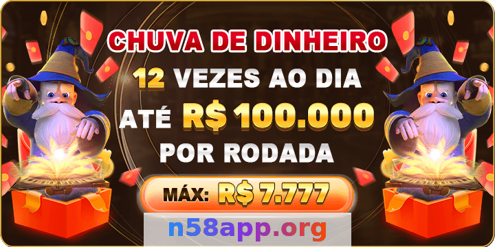 n58 - Licença: Guia Completo para Usuários 3 Imagem ilustrativa