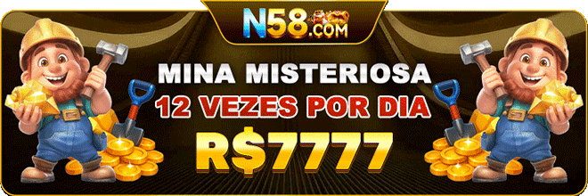 n58 - Guia de Cadastro: Como Se Registrar Fácil 3 Imagem ilustrativa